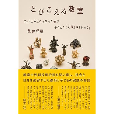 Amazon.co.jp 売れ筋ランキング: undefined の中で最も人気のある商品です